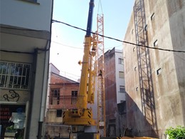 1685443717993